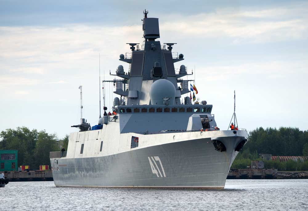 picture of frigate